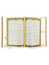 قرآن کریم وزیری عطری جعبه دار چرم با آینه پلاک رنگی